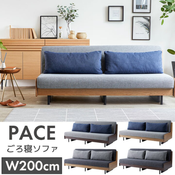 楽天市場】【マラソン限定!確率1/2で最大100％ポイントバック】[PACE 