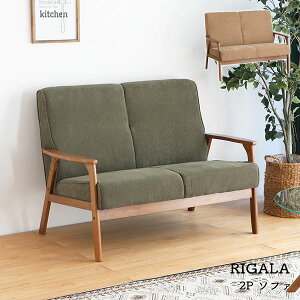 y}\!m1/2ōő100|CgobNz\t@ lp l| R[fC Vv JWA yRIGALA K 2P\t@ BE/GRz