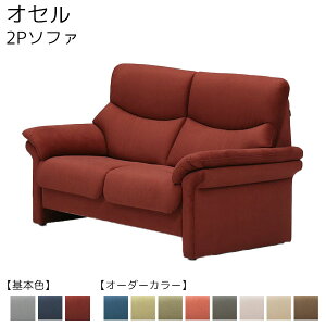 y}\!m1/2ōő100|CgobNz\t@ 2P\t@ l| lp nCobN |{bgΉ X}[g ybgΉn yIZ 2PzJ[S11Fy\tBbgz