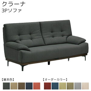 \t@ 3P\t@ Ol| Olp nCobN Q Q ybgΉn RZgt X}[g yN[i 3PzIׂr J[S11Fy\tBbgz