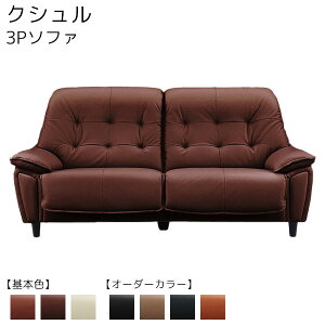 yBF!m1/2ōő100|CgobNz\t@ 3P\t@ Ol| Olp nCobN X}[g yNV 3PzJ[S7Fy\tBbgz