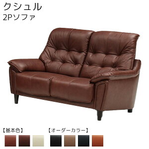 y}\!m1/2ōő100|CgobNz\t@ 2P\t@ jl| lp nCobN X}[g yNV 2PzJ[S7Fy\tBbgz