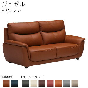 yBF!m1/2ōő100|CgobNz\t@ 3P\t@ Ol| Olp nCobN X}[g yW[ 3PzJ[S9Fy\tBbgz