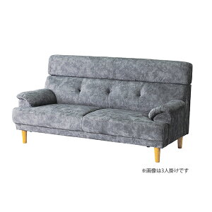 yӍՌ!m1/2ōő100|CgobNz[I 2l|\t@[GY/BE]\t@ 2l| l ȃXy[X wbhO Vv  VbN JWA Soldl GRebNX X