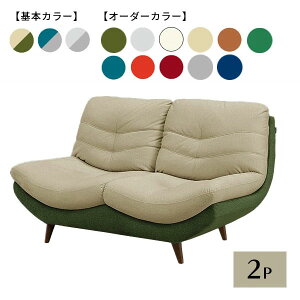 y\t@ jR[2Pz2l|  _ Vv ybgΉ rO ɋ ϋv |{bgΉ