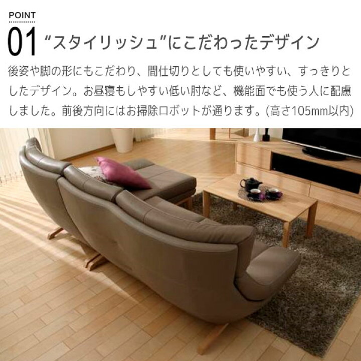楽天市場】【マラソン限定!確率1/2で最大100％ポイントバック 