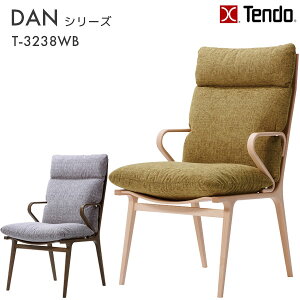 �ySS����!�m��1/2�ōő�100���|�C���g�o�b�N�z�V���؍H �n�C�o�b�N�`�F�A �O���[�hB �_�C�j���O�`�F�A DAN�V���[�Y �H�� �֎q �C�X ���� T-3238WB-BW/T-3238WB-NT