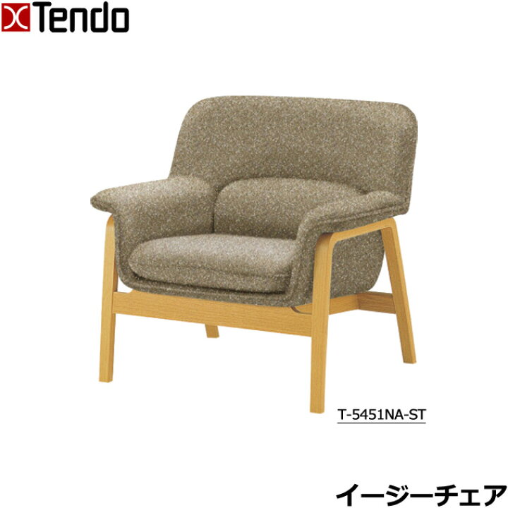 楽天市場】【マラソン限定!確率1/2で最大100％ポイントバック】天童 