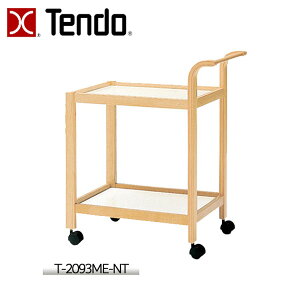 yӍՌ!m1/2ōő100|CgobNzV؍H S }`S Lb`S zr[S _CjO rO Tj^[[ [ t LX^[t T-2093ME-N