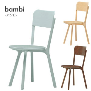 �y�}���\������!�m��1/2�ōő�100���|�C���g�o�b�N�z�V���؍H �`�F�A �֎q �C�X ���� �_�C�j���O ���r���O �J�t�F �H�� �ؐ� �V���v�� T-3249WB-NT/T-3249WB-BW/T-3249WB-MB