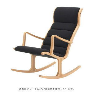 天童木工 ロッキングチェア」の人気商品一覧・価格比較 - 価格.com
