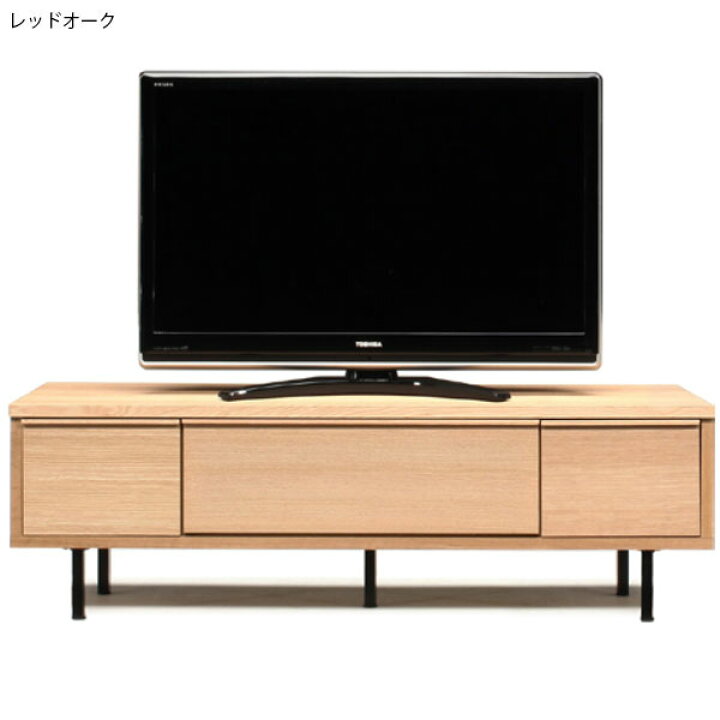 楽天市場】TVボード【ビビ 150 TVボード Vivi】テレビボード TV台 