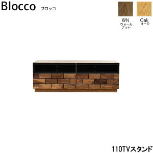 ySS!m1/2ōő100|CgobNzer er{[h rO{[h yBlocco ubR ubN- 110TVX^hz/LEGNATEC/OiebN/ؐ/i`/Yy󒍐Y