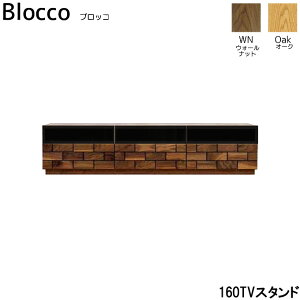 ySS!m1/2ōő100|CgobNzer er{[h rO{[h yBlocco ubR 160TVX^hz/LEGNATEC/OiebN/ؐ/i`/Yy󒍐Yz