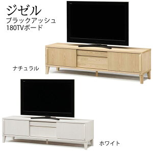 ySS!m1/2ōő100|CgobNzer er{[h TV C ؐ k 180cm yW[ ubNAbV 180TV{[hz