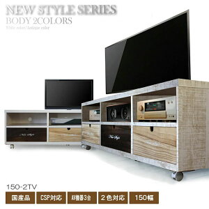 y}\!m1/2ōő100|CgobNzer{[h TV{[h er 150cm Y AeB[N`FXg Jg[ AeB[N ˍ [ S  { k L