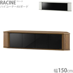 [{[h er TV 150 [ rO[  zCg R[i[ Vv  ؖ VbN RACINE V[k RCA-1500AV-CR/WH