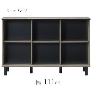 AV{[h [IyNt[ VFt CHC-7511SH z 111cm  Vv i` erI rO[ [Ƌ F _ V