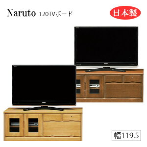 yӍՌ!m1/2ōő100|CgobNz[{[h er{[h TV{[h TV Vv t t _ a { Y 120() [Naruto ig 120[{[h]