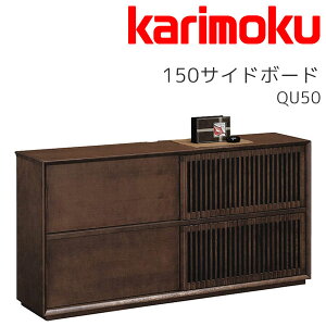 �y�労�ӍՌ���!�m��1/2�ōő�100���|�C���g�o�b�N�z�y�}�O�l�b�g�v���[���g�z�T�C�h�{�[�h ���r���O�{�[�h ���r���O���[ ���r���O ��150 �ؐ� �a���_�� �V���v�� �i�`������ �J�����N karimoku