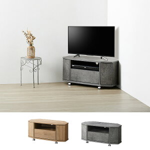 �ySS����!�m��1/2�ōő�100���|�C���g�o�b�N�zLivante ���E�J�@���e �R�[�i�[AV�{�[�h LVA-4080AV-NA LVA-4080AV-SN TV�{�[�h TV�� �e���r�{�[�h �e���r�� ��79 ������� �g���i NA �Ζڒ� �X�y�[�X��L����