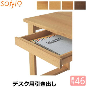 _SS!m1/2ōő100|CgobN^ˎY HIDA Y wK wKfXN soffio ys46p ot(IvV) MR659 4Fz \tBIV[Y ô o ׋ Ђ