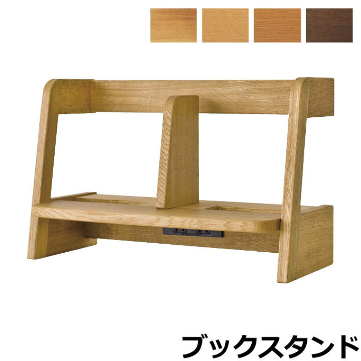 楽天市場】【SS期間限定!抽選で最大100%ポイントバック】飛騨産業 HIDA 
