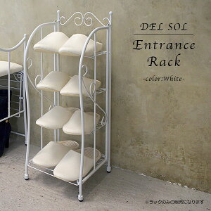 DEL SOL fE\ փbN X`[ zCg DS-SR270S g V[YbN XbpbN 4[ 킢 AeB[N {쏊