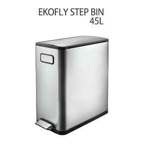 ゴミ箱 ステンレス おしゃれ キッチン収納 45リットル ダストボックス (エコフライ ステップビン EK9377MT-45L) 足で踏むだけ簡単開閉