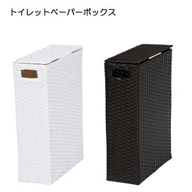 楽天市場】[COPAN コパン 120カウンター] キッチン カウンターボード 