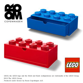 レゴ デスクドロワー8 LEGO 引き出し カラフル 収納 ボックス かわいい おもちゃ 小物入れ 出産祝い 誕生日プレゼント 積み重ね LEGO