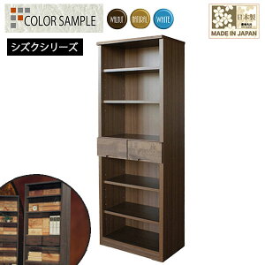 {I I [  { G G VFt bN R~bNbN [I X 60cm 60()