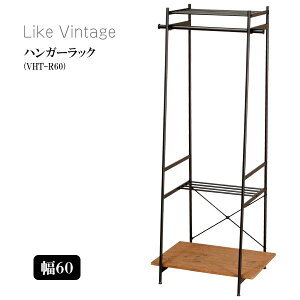 nK[bN [VHG-R60] m| m rO [ It TChtbNt R[g Be[W AeB[N Öؒ jO [Like Vintage]