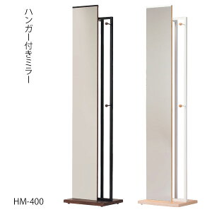nK[t~[ [HM-400] nK[t ~[  p Sg nK[bN tbNt BLX^[t