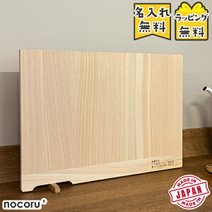 yӍՌ!m1/2ōő100|CgobNzyꖳzY ܂Ȕ Lb` X^h^Cv C l\ Ђ̂ ؐ v[g JbeBO{[h  傫 y nocorumm