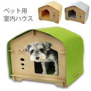 _SS!m1/2ōő100|CgobN^ybgp p nEX   xbh g ȒP house  Vv i`    Q [DH-18] O[/N[I