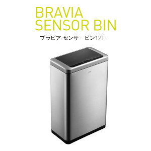 ZT[_Xg{bNX 12L X}[g gCʏ̏ȃXy[XɍœK \tgN[Y Ci[{bNXې􂢉 GꂸɃI[v (uBAZT[r12L EK9233MT-12L)