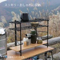 楽天市場】キッチン ラック（スポーツ・アウトドア）の通販