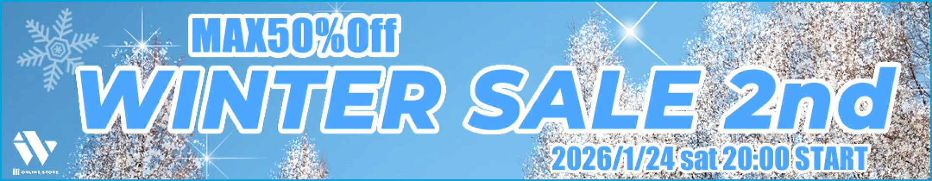 2025-2026ウインターセール