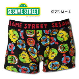 【 送料無料 】SESAME STREET ボクサーパンツ メンズ 下着 ボクサーブリーフ セサミストリート 前閉じ ストレッチ インナー アンダーウェア 見せパン ユニセックス 男女兼用 女性部屋着 ブラック 黒 黄色 男性 女性 男子 女子 男の子 女の子 父の日 贈り物 SE1046-7