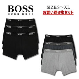 【 送料無料 】HUGO BOSS コットン100% ウエストロゴ ボクサーパンツ3枚セット メンズ パンツ 下着 肌着 ボクサーブリーフ 綿100％セット 綿 コットン おしゃれ 吸汗 前閉じタイプ プレゼント ギフト 贈り物 3Pセット ブラック モノトーン 新生活 男子 男性 男の子 50475675