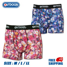 SALE50%off 送料無料 OUTDOOR PRODUCTS アウトドア プロダクツ 花柄 前開き ボクサーパンツ 紳士 男の子 メンズ パンツ 下着 肌着 前開きボクサーブリーフ おしゃれ かわいい フラワー柄 フラワープリント 水彩画 ストレッチ ギフト 贈り物 父の日 M L LL