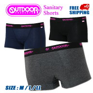 送料無料 OUTDOOR PRODUCTS アウトドア プロダクツ ナイト用 無地 サニタリー ボクサーショーツ レディー…