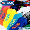 選べる まとめ買い 最大20％Off 送料無料 OUTDOOR PRODUCTS アウトドア プロダクツ スニーカーソックスメンズ レディース 紳士 婦人 男子 女子 男の子 女の子 男性 女性 くつ下 靴下 ソックス ショートソックス 衝撃吸収ソックス ジム 父の日 23 24 25 26 27cm