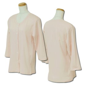 まとめ買い 最大 15％Off 送料無料 女性用 ウエル 介護肌着 綿キルト＆発熱素材使用 前開き 8分袖 プラスチックホック式 ワンタッチ肌着 婦人用 女性 レディース シニア 下着 入所 入院 肌着 介護下着 綿100% キルティング 吸湿 発熱 部分保温 高齢者 お年寄 贈り物