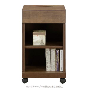 �y�労�ӍՌ���!�m��1/2�ōő�100���|�C���g�o�b�N�z �i�C�g�e�[�u�� �T�C�h�e�[�u�� �����o�� �e�B�b�V�����[ �Q�� �x�b�h�T�C�h�e�[�u�� ���{�� ���Y (CHOUCHOU2 �V���V��2 35H�i�C�g�e�[�u��)