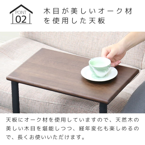 楽天市場】karimoku カリモク サイドテーブル 完成品 テーブル ソファ
