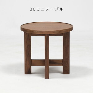 [Reve SF-13 [ 30 ~je[u] Y C 30×30  ی^ ~` ۂ 1lp TChe[u iCge[u R[q[e[u ԑ u Vv 