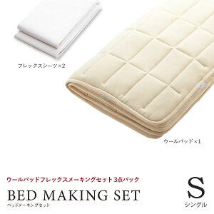 xbhl [E[pbh tbNX[LOZbg 3_pbN] STCY/50957 VOTCY E[pbh×1 tbNXV[c×2