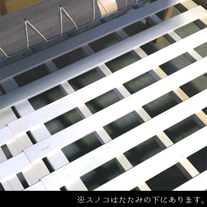 楽天市場】畳シングルベッド [スミカ フラットタイプ Sサイズ 